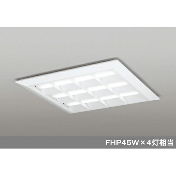【XL501052P2B】オーデリック ベースライト 省電力タイプ LEDユニット型 直付/埋込兼用型 (構成：XL501052#&times;1) + (UN2404B&times;3) ODELIC｜住宅設備機器の小松屋