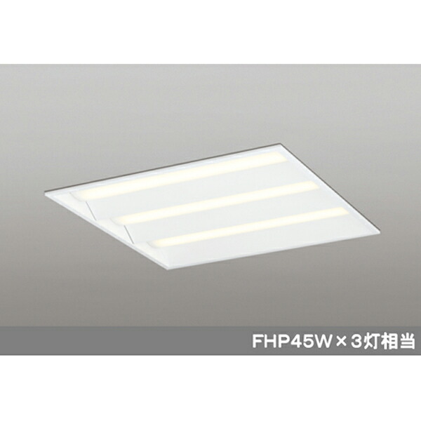 【XD466018P1E】オーデリック ベースライト 省電力タイプ LEDユニット型 直付/埋込兼用型 (構成:XD466018#×1) + (UN2403E×3) ODELIC|住宅設備機器の小松屋