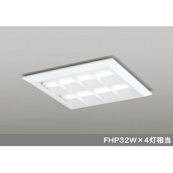 【XL501054P2C】オーデリック ベースライト 省電力タイプ LEDユニット型 直付/埋込兼用型 (構成：XL501054#&times;1) + (UN2304C&times;2) ODELIC｜住宅設備機器の小松屋