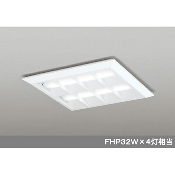 【XL501054P2D】オーデリック ベースライト 省電力タイプ LEDユニット型 直付/埋込兼用型 (構成:XL501054#×1) + (UN2304D×2) ODELIC|住宅設備機器の小松屋