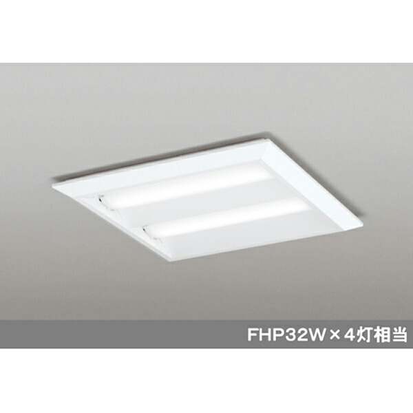 【XL501016P2B】オーデリック 軍事基地ともし火 省ワット数印字機 LED社会的単位型 直付/埋込兼用型 (精神的な統合：XL501016#×1) + (UN2304B×2) ODELIC