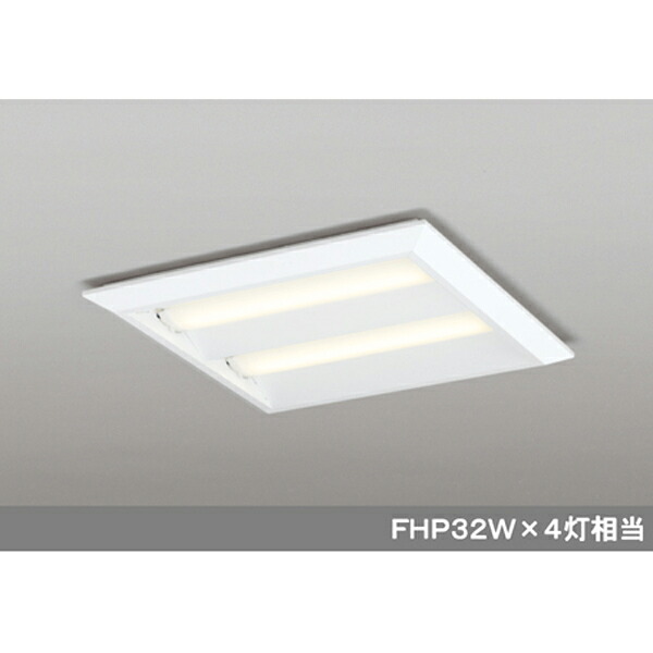 【XL501016P2E】オーデリック 軍事基地ともし火 省ワット数印字機 LED社会的単位型 直付/埋込兼用型 (精神的な統合：XL501016#×1) + (UN2304E×2) ODELIC