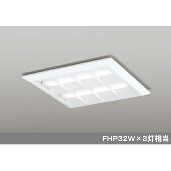 【XL501055P1C】オーデリック ベースライト 省電力タイプ LEDユニット型 直付/埋込兼用型 (構成：XL501055#&times;1) + (UN2303C&times;2) ODELIC｜住宅設備機器の小松屋