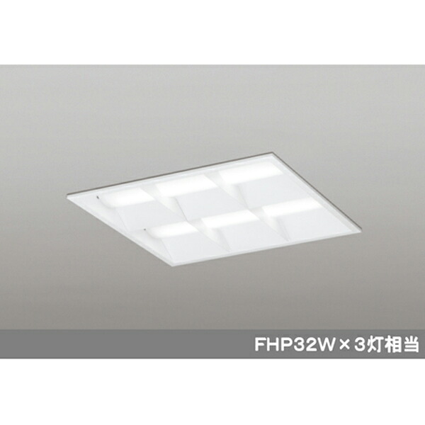【XD466032P1B】オーデリック ベースライト 省電力タイプ LEDユニット型 埋込型 (構成:XD466032#×1) + (UN2303B×2) ODELIC|住宅設備機器の小松屋