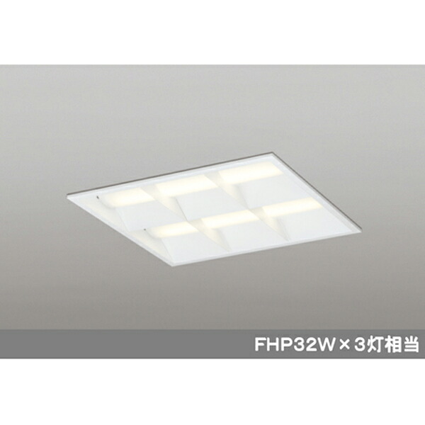 【XD466032P1E】オーデリック ベースライト 省電力タイプ LEDユニット型 埋込型 (構成：XD466032#&times;1) + (UN2303E&times;2) ODELIC｜住宅設備機器の小松屋