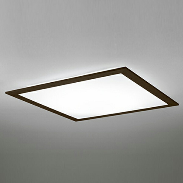 【OL251625R】オーデリック 最高限度点火装置 LED一体型 高演色LED