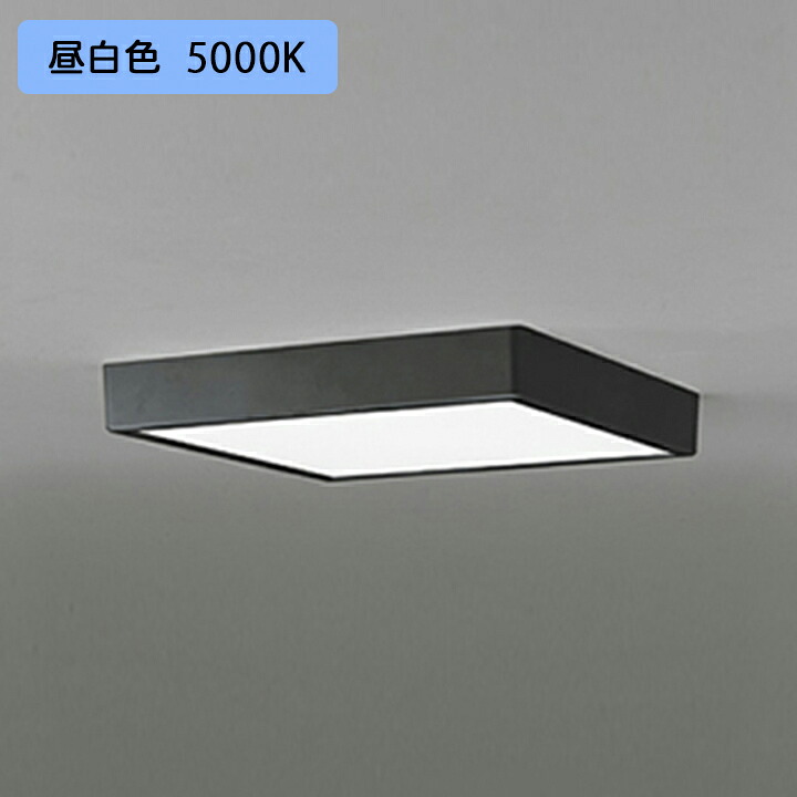 【OL251740R】オーデリック 最高限度ともし火 LED一体型 昼白いこと FCL30W 年代順の連続調光 調光器別売 ODELIC
