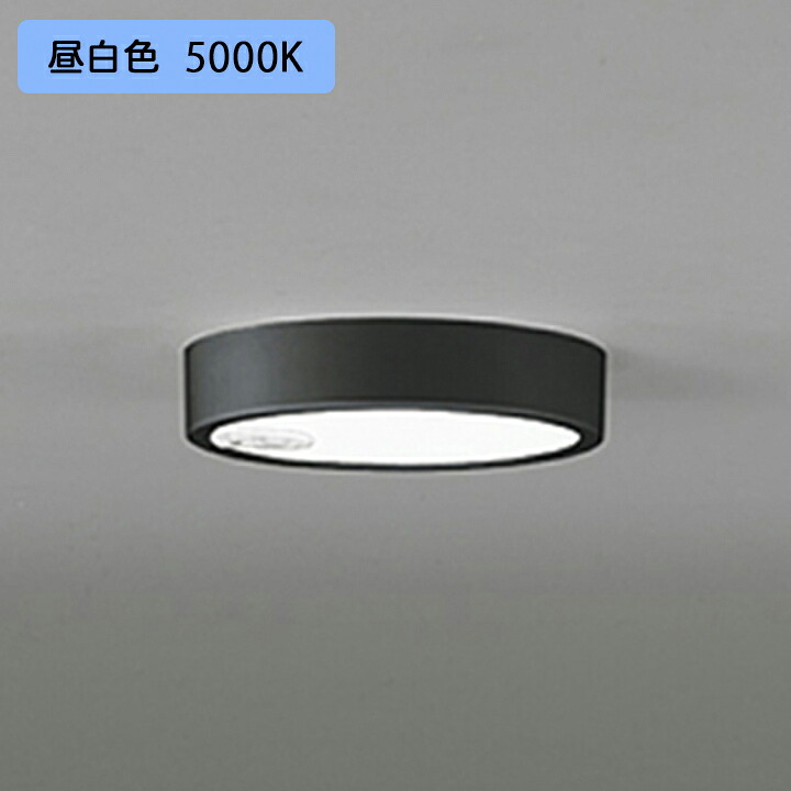 【OL251760R】オーデリック 最高限度点火装置 LED一体型 昼白いこと 人感検知器付 高温発光灯物の具 100W ・調光器不可 ODELIC