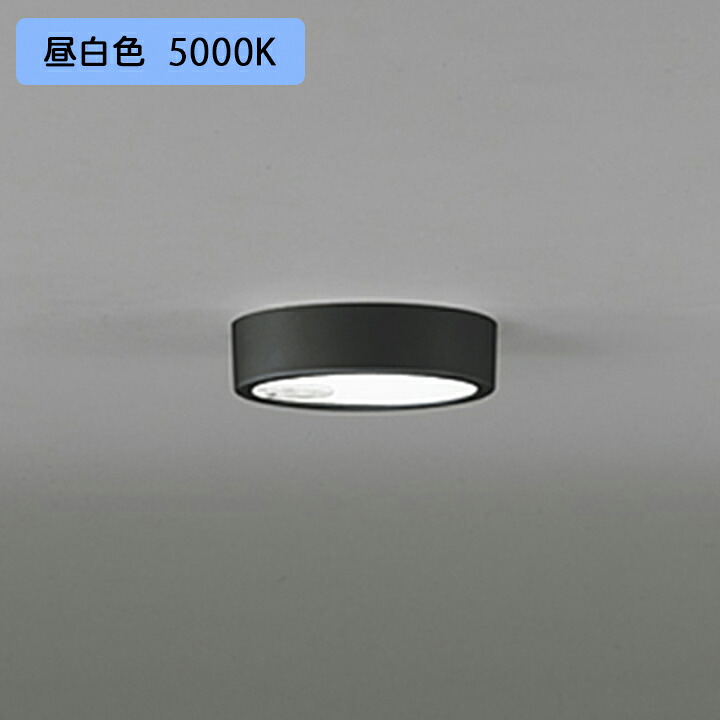 【OL251782R】オーデリック シーリングライト LED一体型 昼白色 60W 人感センサー付 白熱灯器具 ・調光器不可 ODELIC