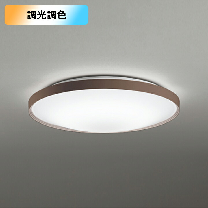 【OL291559R】オーデリック 最高限度点火装置 12畳 LED一体型 白熱電球色-昼光色 調色・調光器不可 遠隔操作付 属 ODELIC