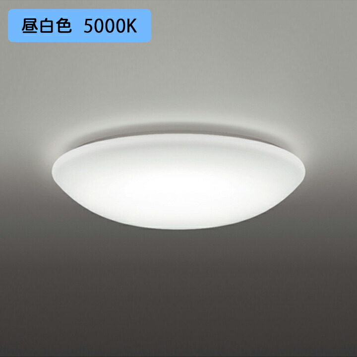 OL251823R 〜8畳用　LED照明 リモコン付き ODELIC OL251823R オーデリック シーリングライト リモコン付き