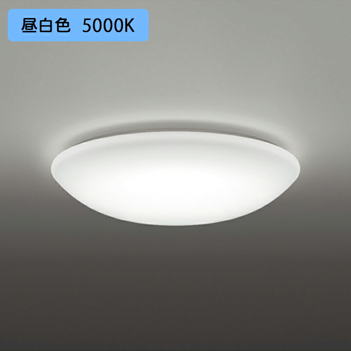 【OL251816NR】オーデリック 最高限度点火装置 6畳 LED一体型 昼白いこと 調光調光器不可 遠隔操作付 属 ODELIC