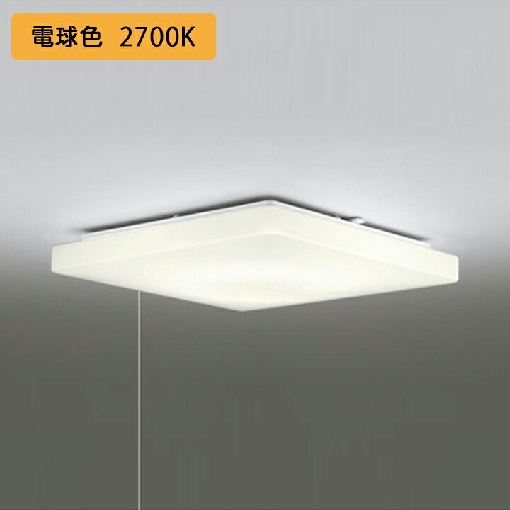 【OL251409LR】オーデリック シーリングライト 6畳 LED一体型 電球色 調光調光器不可 リモコン別売 ODELIC