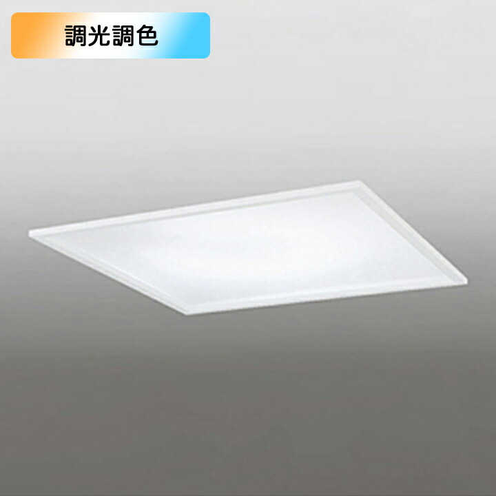 【OD266019R】オーデリック 最高限度点火装置 10畳 LED一体型 白熱電球色-昼光色 調色・調光器不可 遠隔操作付 属 ODELIC