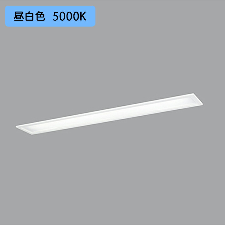 【OD266097NR】オーデリック 最高限度ともし火 LED一体型 昼白いこと 調光器不可 ODELIC
