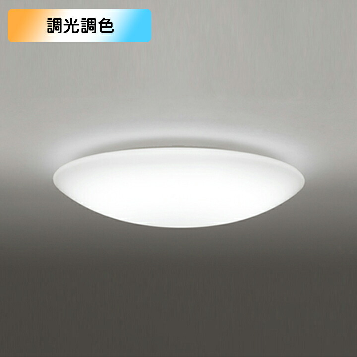 【OL251611BRE】オーデリック シーリングライト 住宅用 非常灯 12畳 LED一体型 電球色-昼光色 調光・調色 コントローラー・停電検知装置別売 ODELIC｜住宅設備機器の小松屋 19,753円