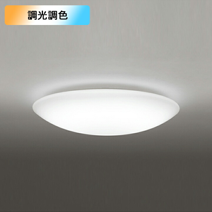 【OL251271BRE】オーデリック シーリングライト 住宅用 非常灯 6畳 LED一体型 電球色-昼光色 調光・調色 コントローラー・停電検知装置別売 ODELIC 15,336円