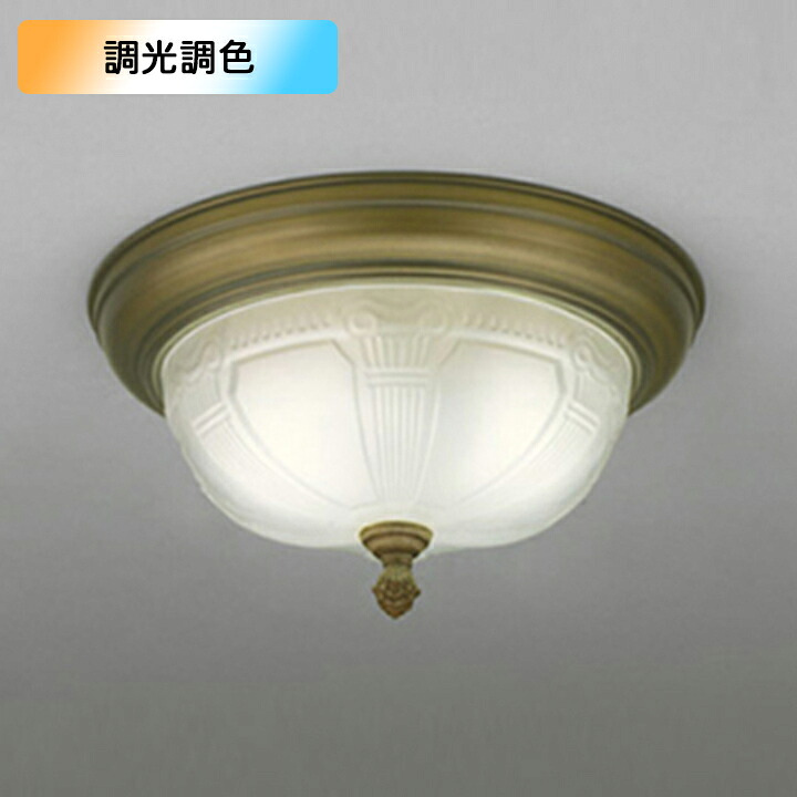 【OL011104BR】オーデリック シーリングライト 60W LED 電球色-昼光色 調色・調光器不可 コントローラー別売 (構成：OL011104#&times;1) + (NO295AB&times;2) ODELIC｜住宅設備機器の小松屋