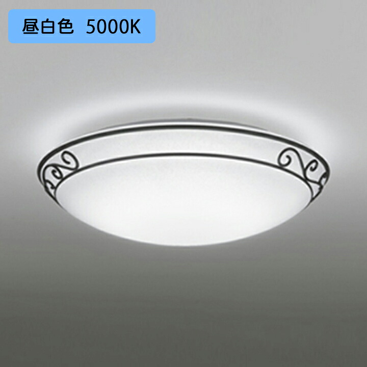 【OL291093NR】オーデリック 最高限度ともし火 LED 昼白いこと FCL30W ・調光器不可 ODELIC