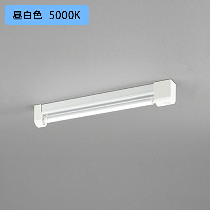 【OL551565R】オーデリック シーリングライト 昼白色 多目的ベースライト 人感センサー付 40W 直管形LED 調光器不可 (構成:OL551565#Y×1) + (NO420RB×1)|住宅設備機器の小松屋