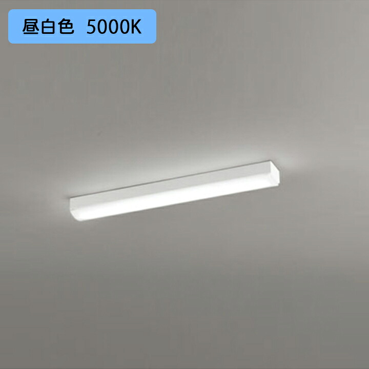 【OL291127R3B】オーデリック 上昇限度ともし火 LED一体型 昼白いこと 多役立つこと軍事基地ともし火 高最終生産物好いかげんに ・調光器不可 ODELIC