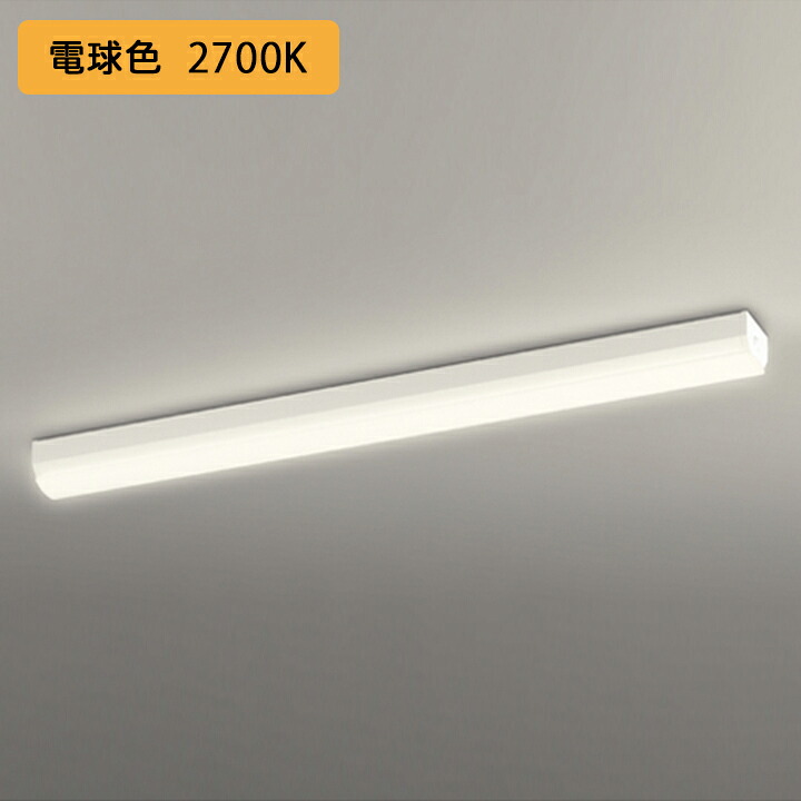 【OL291359R】オーデリック シーリングライトクイック初っ切り LED一体型 白熱電球色 軍事基地点火装置 ・調光器不可 ODELIC
