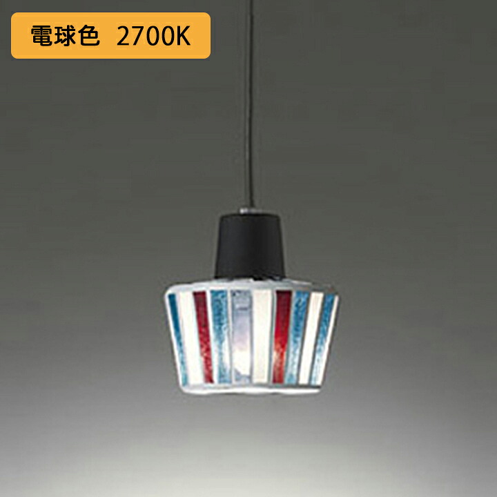 【OP034446LR】オーデリック ペンダントライト 60W ※レール取付(プラグ) 電球色 LED 調光器不可 ODELIC