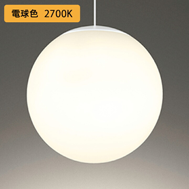 【OP034119LR】オーデリック シャンデリヤ点火装置 100W 白熱電球色 高温発光灯物の具 3灯好いかげんに LED 調光器不可 ODELIC