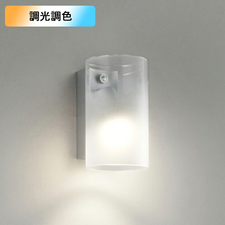 【OB255192BR】オーデリック ブラケットライト 60W 電球色-昼光色 LED 調色・調光器不可 コントローラー別売 ODELIC 6,850円