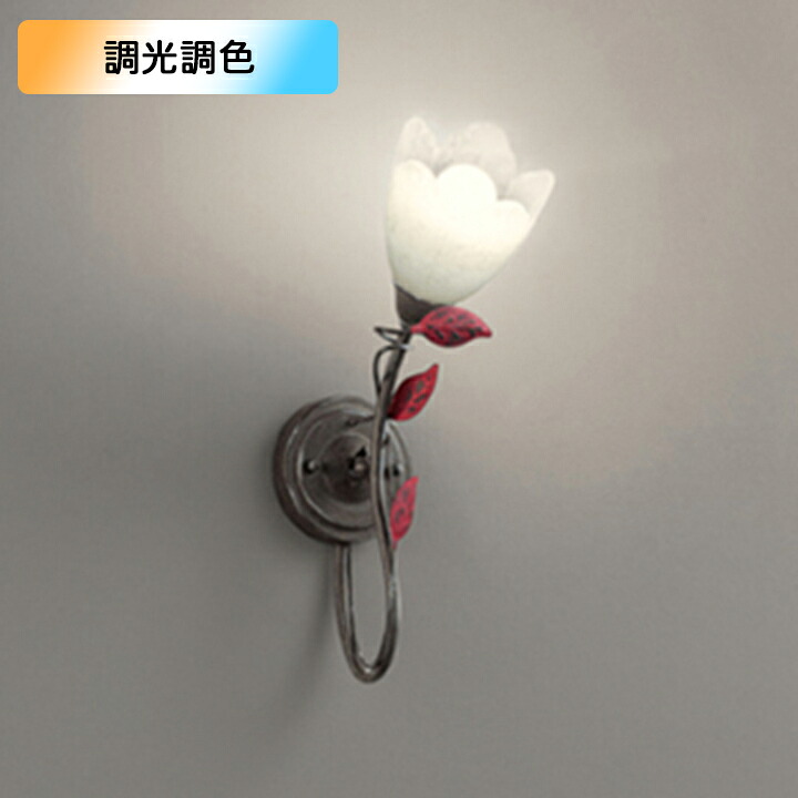 【OB255129BR】オーデリック 鉤括弧点火装置 60W 白熱電球色-昼光色 LED 調色・調光器不可 制御装置別売 (精神的な統合：OB255129#×1) + (NO292FB×1) ODELIC