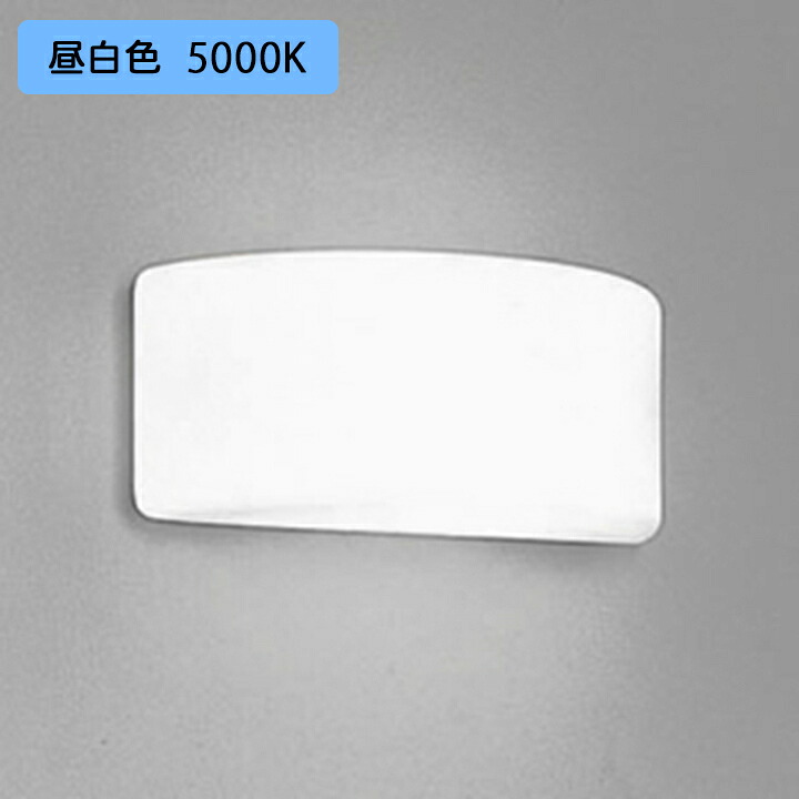 【OB071189NR】オーデリック 鉤括弧ともし火 60W 昼白いこと LED 調光器不可 (精神的な統合：OB071189#×1) + (NO295AN×1) ODELIC