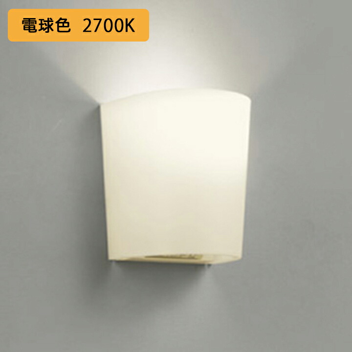 【OB080932LR】オーデリック 鉤括弧ともし火 60W 白熱電球色 高感じやすさ人感検出器付 LED 調光器不可 ODELIC
