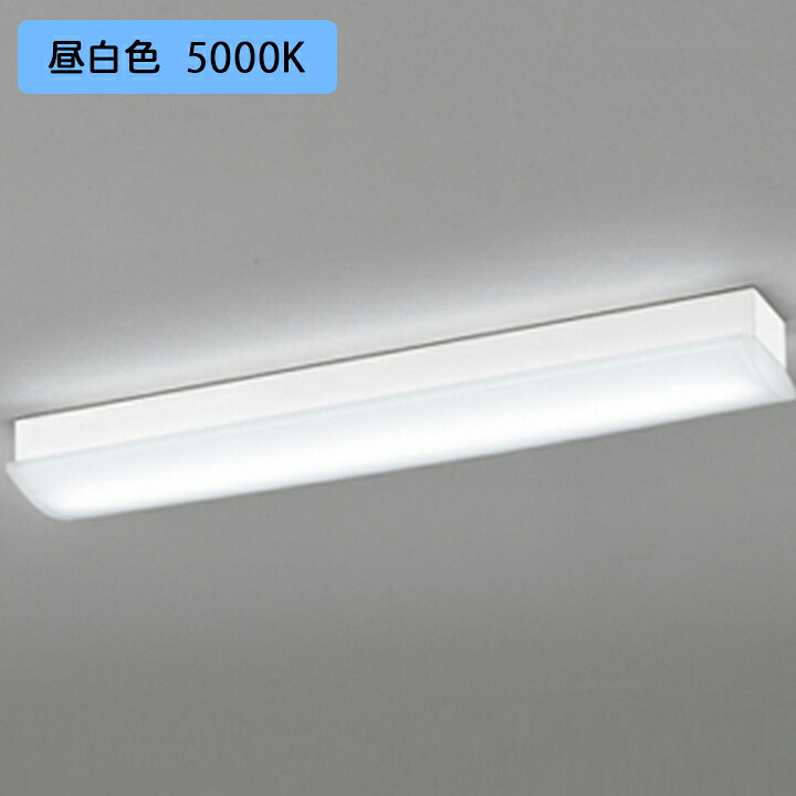 【OL291028R4B】オーデリック 軍事基地点火装置 昼白いこと 高最終生産物×2灯好いかげんに LED一体型 ・調光器不可 ODELIC