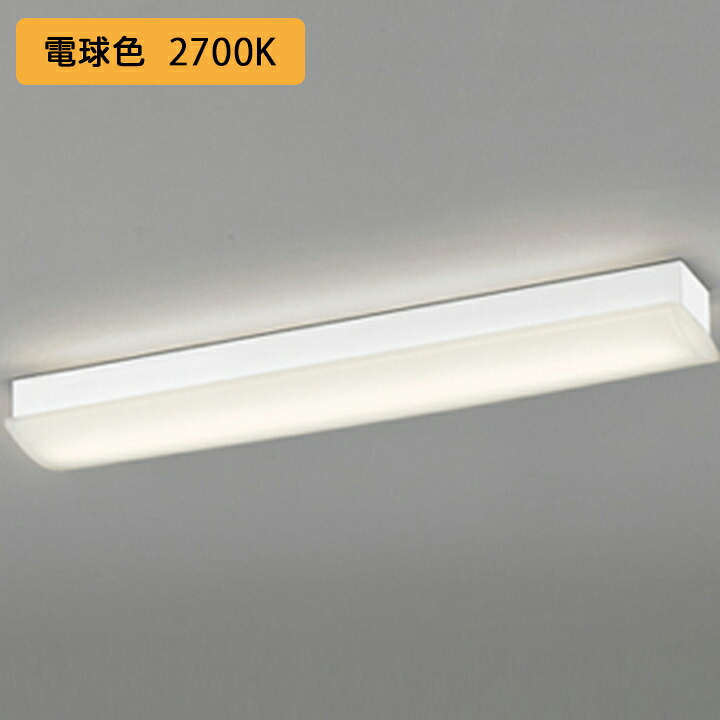 【OL291028R4F】オーデリック 軍事基地ともし火 白熱電球色 高最終生産物×2灯好いかげんに LED一体型 ・調光器不可 ODELIC