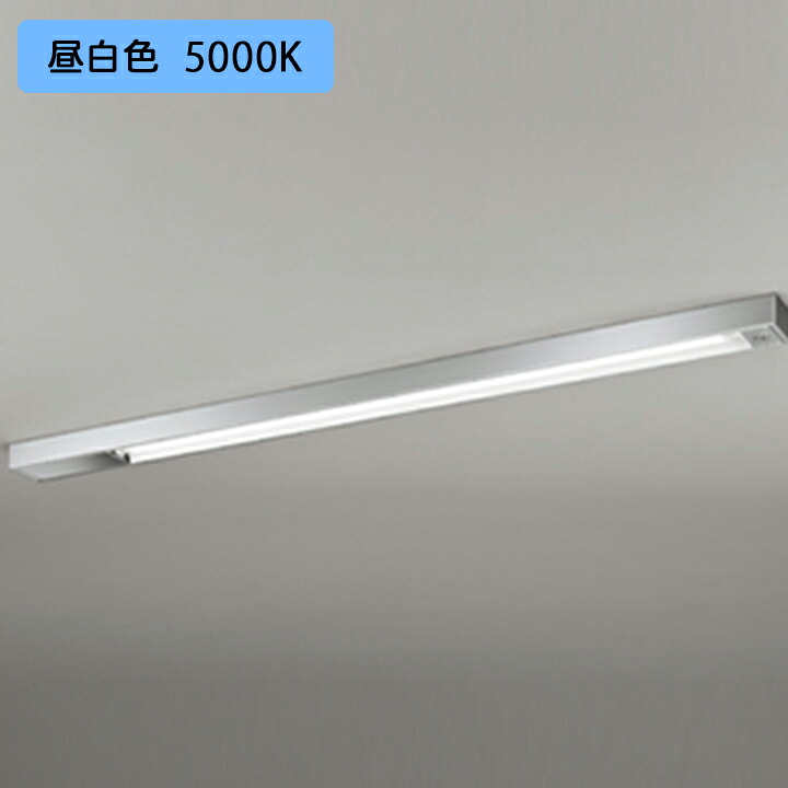 【OB555066R】オーデリック 御厨子所点火装置 40W 直管形LED 昼白いこと 調光器不可 (精神的な統合：OB555066#Y×1) + (NO440RB×1) ODELIC