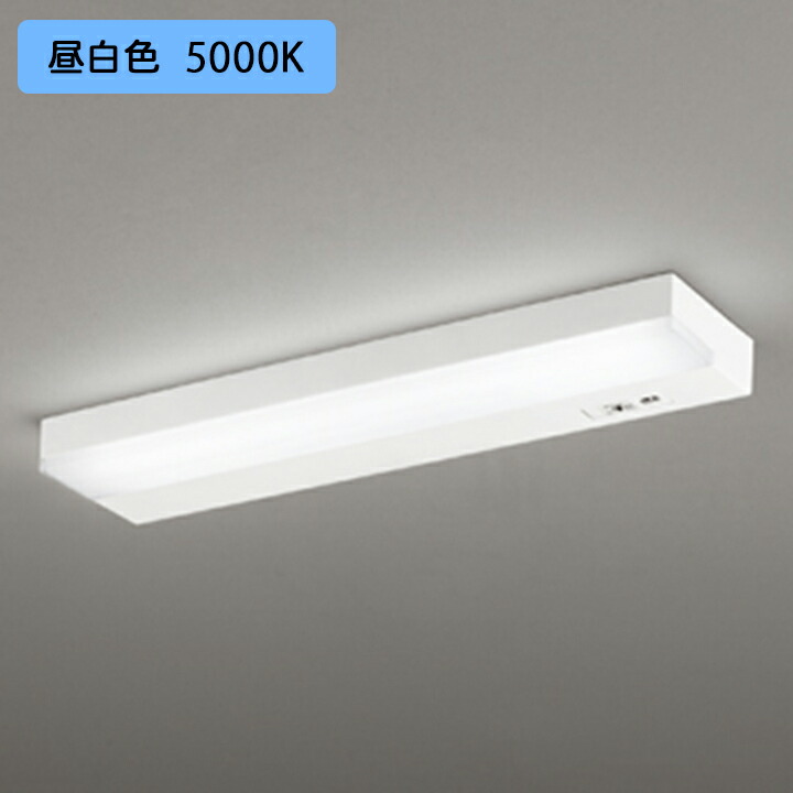OL291576R2B LEDベースライト 昼白色 2本セット OL291576R2B LEDベースライト 昼白色 2本セット