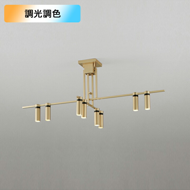 楽天市場】ODELIC オーデリック LEDシャンデリア〜12畳 調光タイプ(調