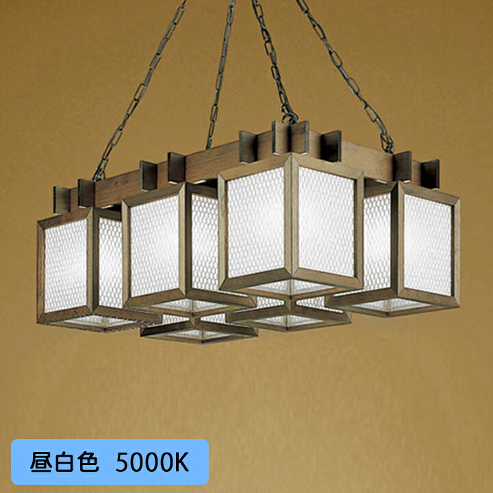【OC114146NR1】オーデリック 和風照明装置 ペンダンライト 8畳 LED 昼白いこと 調光器不可 (精神的な統合：OC114146P1#×1) + (NO295AN×6) ODELIC