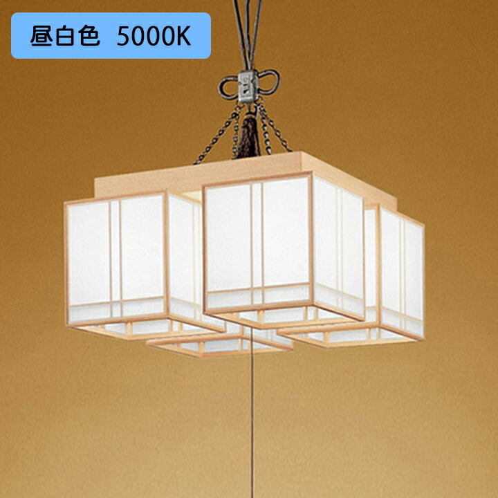 【OC114104NR】オーデリック 和風照明装置 ペンダンライト 8畳 LED 昼白いこと 調光器不可 (精神的な統合：OC114104#×1) + (NO296AN×4) ODELIC