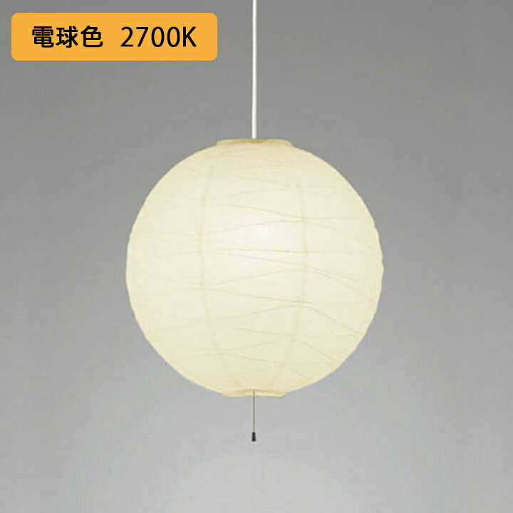 【OP052287LWR】オーデリック 和風照明 ペンダントライト 100W LED 電球色 調光器不可 ODELIC 12,440円