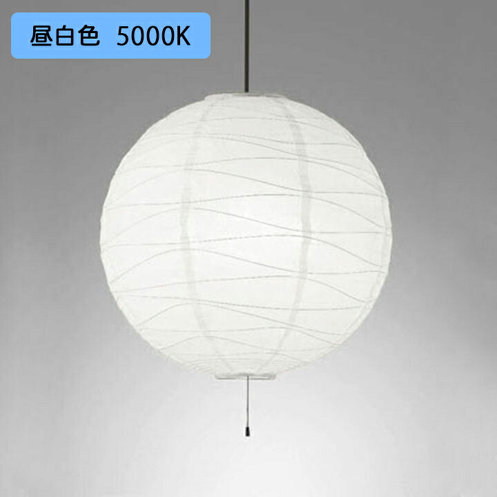 【OP052387NBR】オーデリック 和風照明 ペンダントライト 12畳 LED 昼白色 調光器不可 (構成:OP052387P1B#×1) + (OA076435P1×1) + (NO275E×4) ODELIC|住宅設備機器の小松屋
