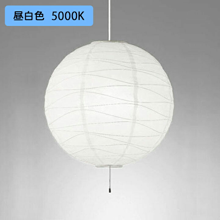 【OP052387NWR】オーデリック 和風照明 ペンダントライト 12畳 LED 昼白色 調光器不可 (構成:OP052387P1W#×1) + (OA076435P1×1) + (NO275E×4) ODELIC|住宅設備機器の小松屋