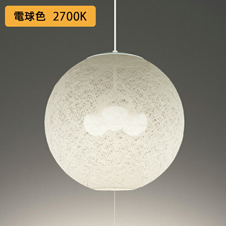 【OP035213LR】オーデリック 和風点火装置 シャンデリヤ点火装置 8畳 LED 白熱電球色 調光器不可 ODELIC