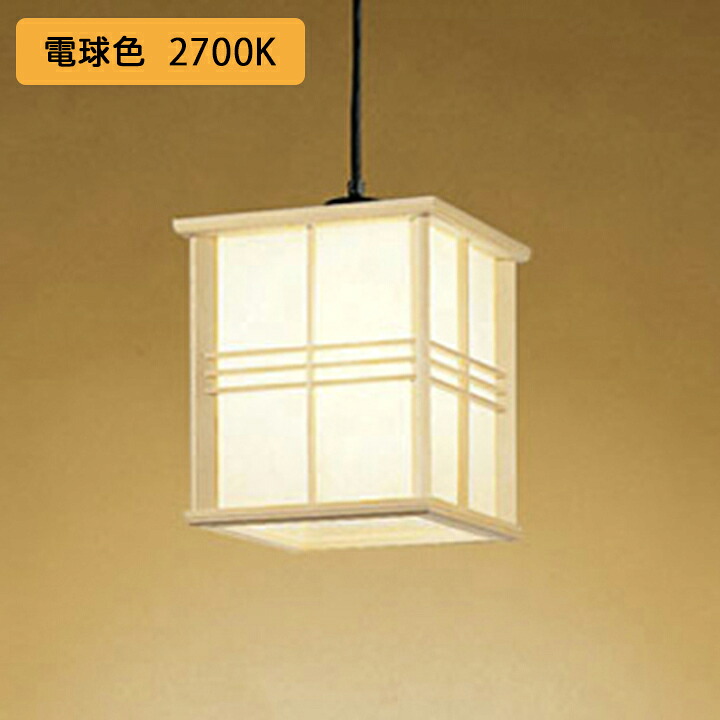 【OP035333LR】オーデリック 和風点火装置 シャンデリヤ点火装置 60W LED 白熱電球色 調光器不可 ODELIC