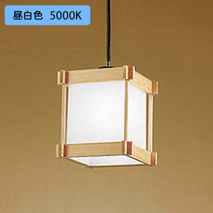 定番安い OP052286NWR LED和風ペンダントライト 白熱灯器具100W相当 白