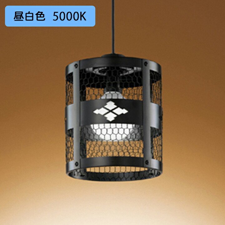 【OP035414NR】オーデリック 和風照明装置 シャンデリヤともし火 60W 昼白いこと LED白熱電球どんぶり鉢円球 調光器不可 ODELIC