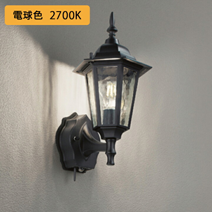 【OG254841BC2】オーデリック エクステリア LED 白熱電球色 人感検出器付 合切袋ともし火 調光器不可 木台・経口避妊薬別売 (精神的な統合：OG254841P1#×1) + (NO271G×1)