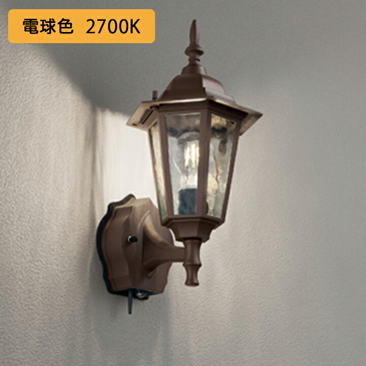 【OG254842BC2】オーデリック エクステリア LED 白熱電球色 人感検出器付 合切袋ともし火 調光器不可 木台・経口避妊薬別売 (精神的な統合：OG254842P1#×1) + (NO271G×1)