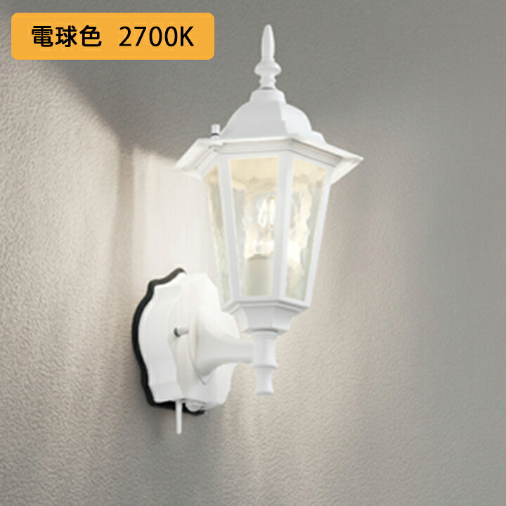 【OG254843BC2】オーデリック エクステリア LED 白熱電球色 人感検出器付 合切袋ともし火 調光器不可 木台・経口避妊薬別売 (精神的な統合：OG254843P1#×1) + (NO271G×1)