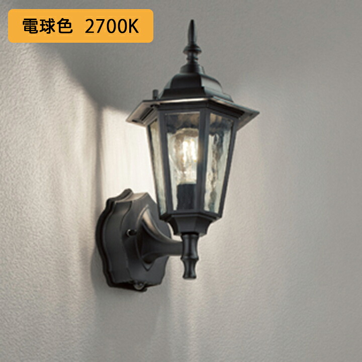 【OG254633LC2】オーデリック エクステリア 合切袋点火装置 高温発光灯物の具 40W LED 白熱電球色 人感検出器流行り物うつり変わり型 調光器不可 木台別売 人感検出器付 ODELIC